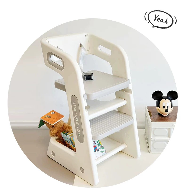 哈比树儿童餐椅家用吃饭大童高脚餐桌椅宝宝学习椅婴儿成长椅子